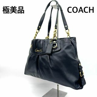 COACH - 極美品✨COACH コーチ ハンドバッグ ブラック 黒 レザーの通販