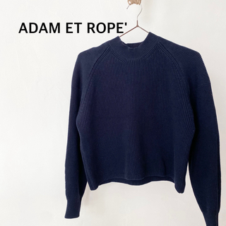 アダムエロぺ(Adam et Rope')のADAM ET ROPE' アダムエロペ　ネイビー　ニット　トップス　セーター(ニット/セーター)