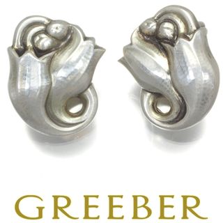 ジョージジェンセン(Georg Jensen)のジョージジェンセン イヤリング 100A シルバー925 (イヤリング)