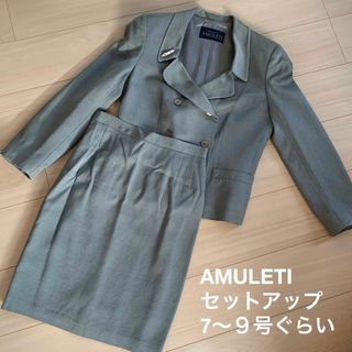 アミュレット(Amulet)のAMULETI セットアップ ジャケット スカート グレー フォーマル服(セット/コーデ)