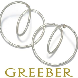 ジョージジェンセン(Georg Jensen)のジョージジェンセン イヤリング アライアンス イヤーカフ シルバー925 大幅値下げ品(イヤリング)