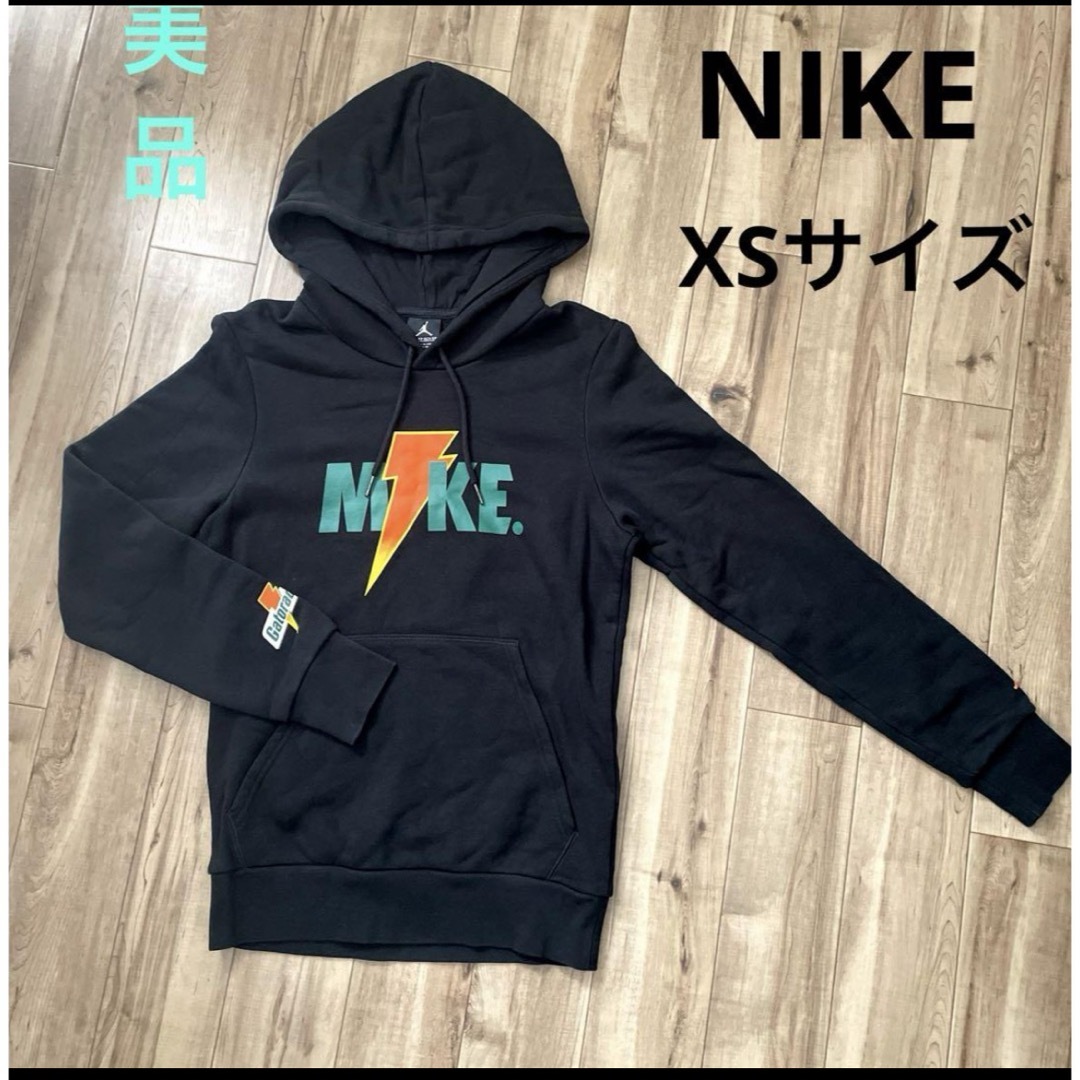 NIKE(ナイキ)の美品　NIKE パーカー メンズのトップス(スウェット)の商品写真