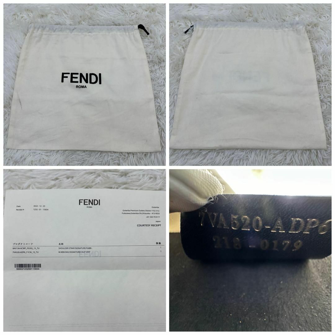 FENDI(フェンディ)の新品級 入手困難★FENDI ショルダーバッグ ボックス型 オールレザー ポーチ レディースのバッグ(ショルダーバッグ)の商品写真