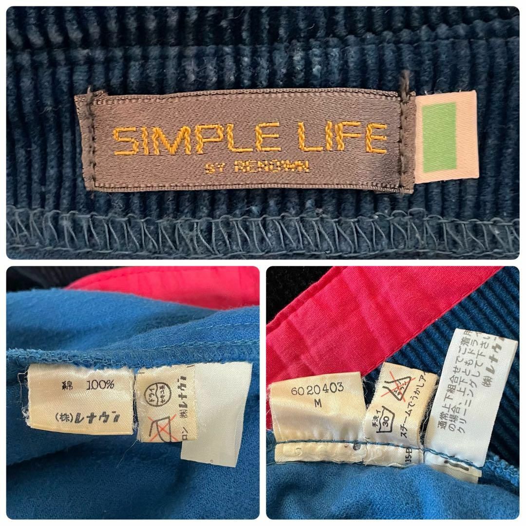 SIMPLE LIFE(シンプルライフ)の80s Archive Tech 3way デタッチャブル コーデュロイブルゾン レディースのジャケット/アウター(ブルゾン)の商品写真