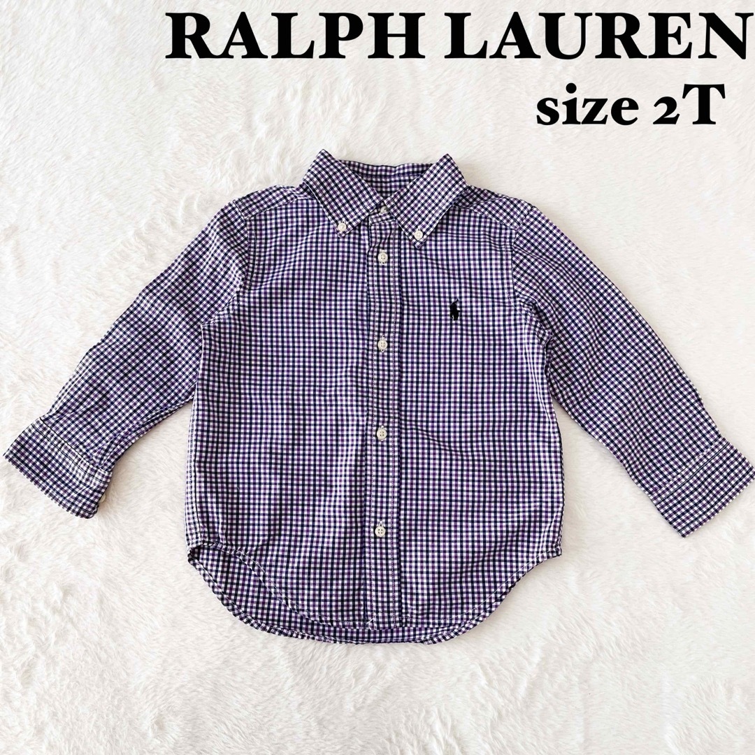 Ralph Lauren(ラルフローレン)の美品♡ラルフローレン　ギンガムチェック長袖シャツ　男女　ブルー✖️パープル系 キッズ/ベビー/マタニティのキッズ服男の子用(90cm~)(Tシャツ/カットソー)の商品写真