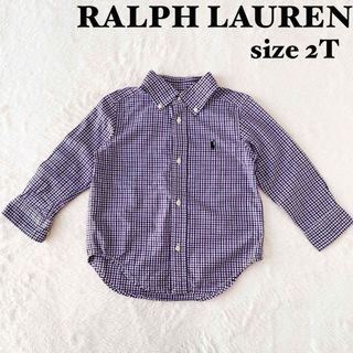 ラルフローレン(Ralph Lauren)の美品♡ラルフローレン　ギンガムチェック長袖シャツ　男女　ブルー✖️パープル系(Tシャツ/カットソー)