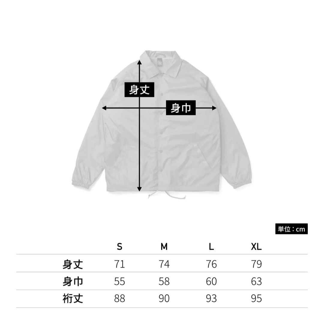 BEIMAR ボアラインコーチジャケット【L】 メンズのジャケット/アウター(ナイロンジャケット)の商品写真