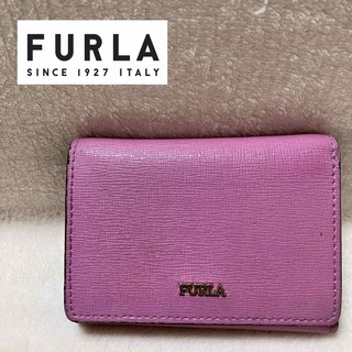フルラ(Furla)の✨かわいい ローズピンクのFURLA 三つ折り財布(財布)