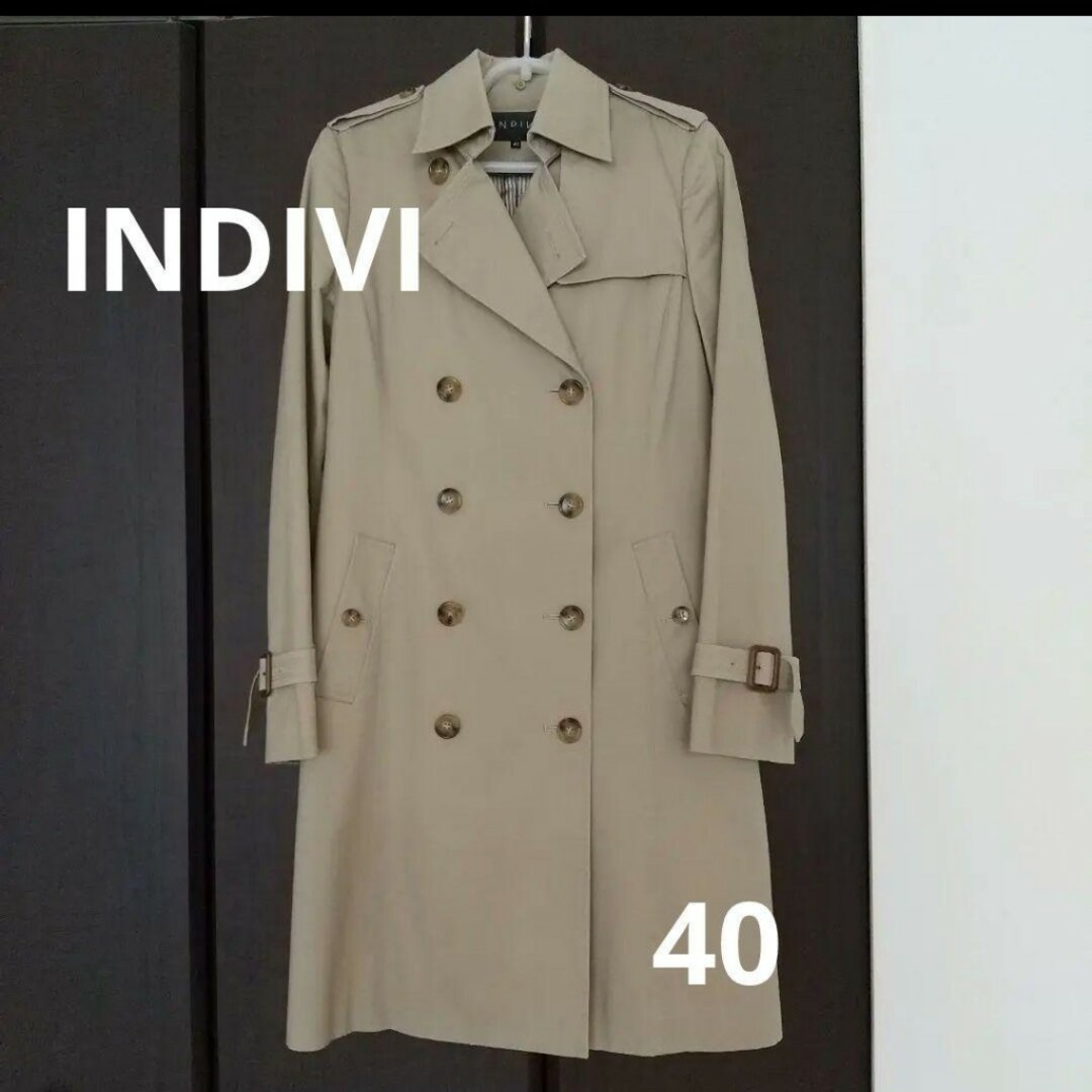 INDIVI(インディヴィ)のINDIVI(インディヴィ) トレンチコート ライナー付き レディースのジャケット/アウター(トレンチコート)の商品写真