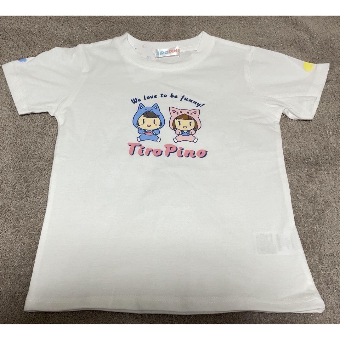 しまむら(シマムラ)の新品 しまむら ちろぴのコラボ ちろぴのTシャ ツ 130cm エンタメ/ホビーのおもちゃ/ぬいぐるみ(キャラクターグッズ)の商品写真