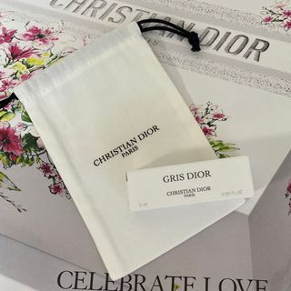 ディオール(Dior)の新品　メゾン クリスチャンディオール  グリ ディオール 2ml  ミニ巾着付き(その他)