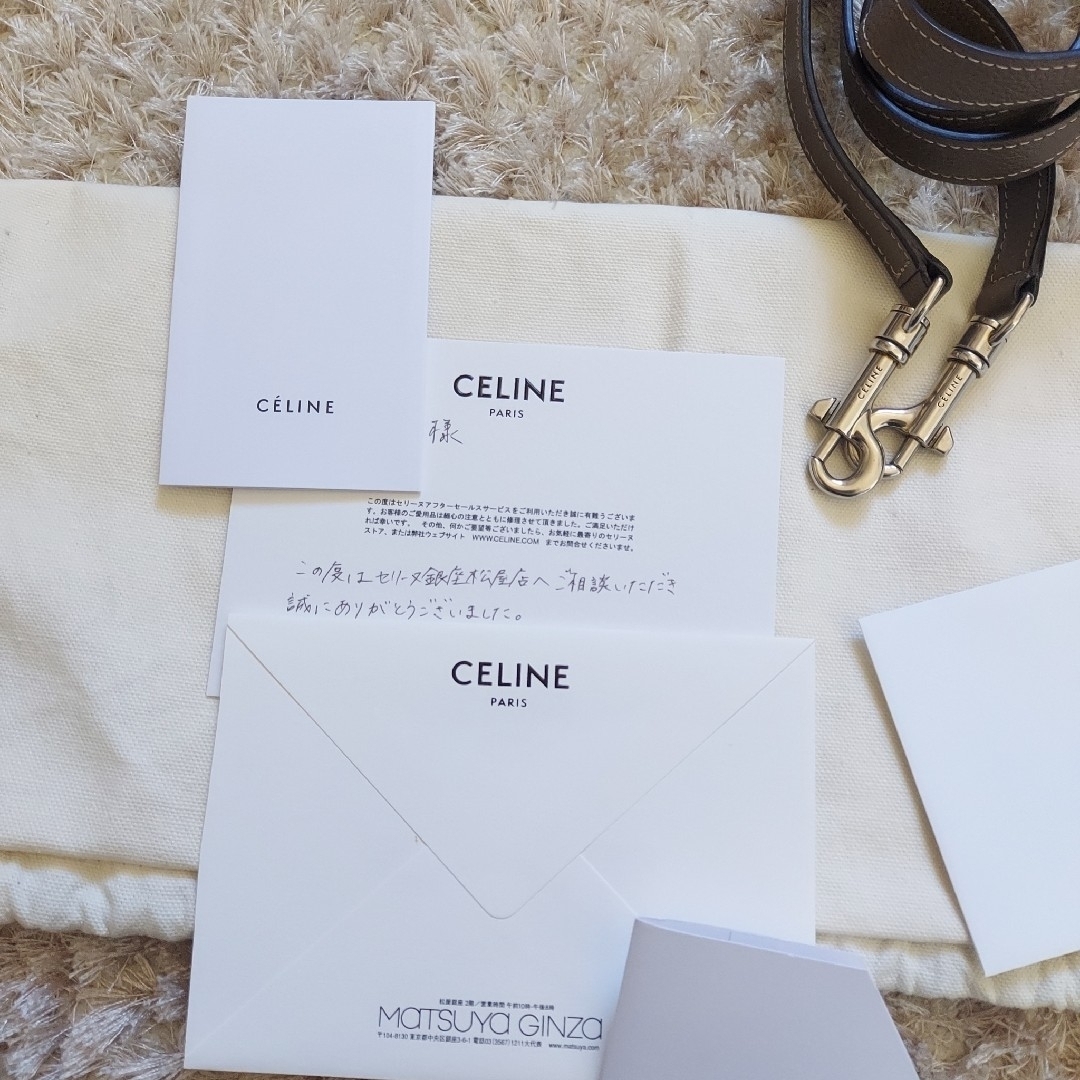 celine(セリーヌ)のCELINE　ラゲージ　【専用】ナノサイズ　スリ　ナノショッパー　2way レディースのバッグ(ハンドバッグ)の商品写真