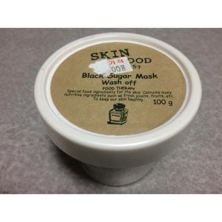 スキンフード(SKIN FOOD)のBlack Sugar Mask(その他)