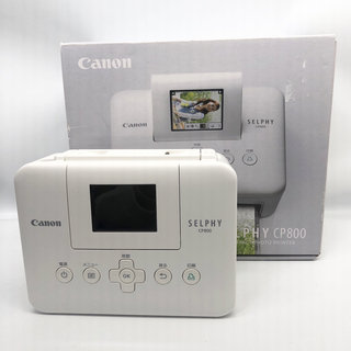 キヤノン(Canon)のCanon SELPHY セルフィー CP800 ホワイト(PC周辺機器)