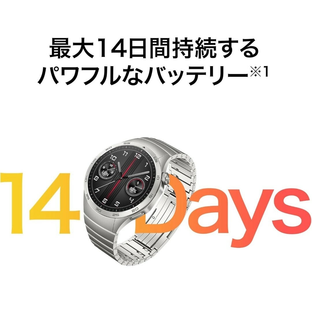 HUAWEI(ファーウェイ)のHUAWEI WATCH GT 4 46mm グレー スマートウォッチ #ゴルフ メンズの時計(腕時計(デジタル))の商品写真