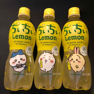 サントリー(サントリー)の匿名配送☆CCレモン　ちぃちぃレモン　ちいかわ(ソフトドリンク)