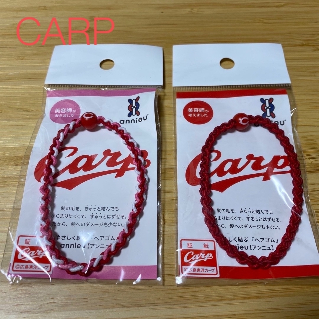 カープ　ヘアゴム ハンドメイドのキッズ/ベビー(ファッション雑貨)の商品写真