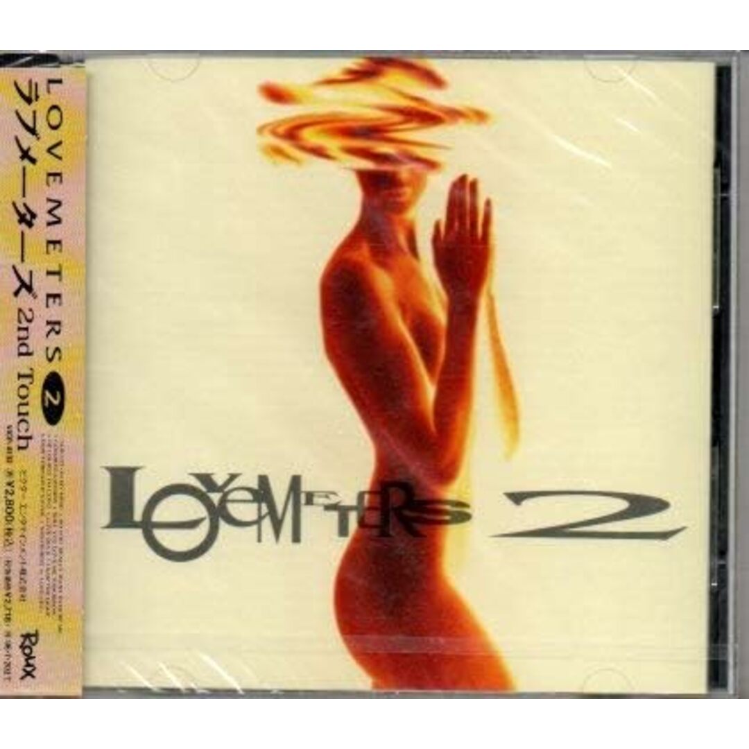 【中古】ラブミーターズ 2 / ラブメーターズ (帯なし) エンタメ/ホビーのCD(その他)の商品写真