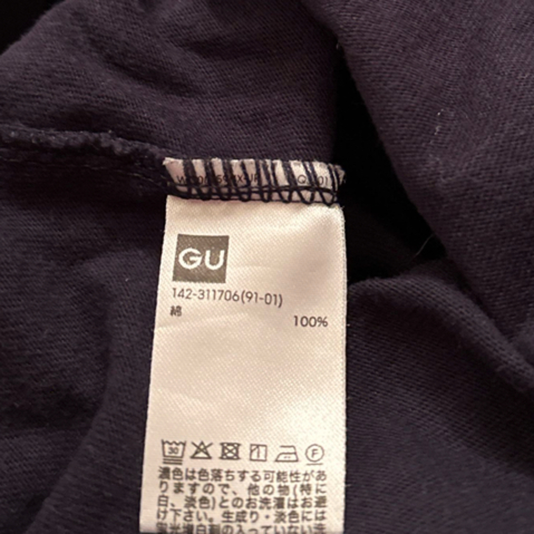 GU(ジーユー)のGU トップス120cm キッズ/ベビー/マタニティのキッズ服女の子用(90cm~)(Tシャツ/カットソー)の商品写真