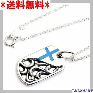 ☆人気商品 STERLING SILVER 925 ターコ NE-175 101(その他)