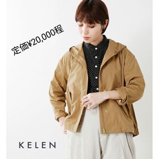 ケレンの通販 400点以上 | KELENを買うならラクマ