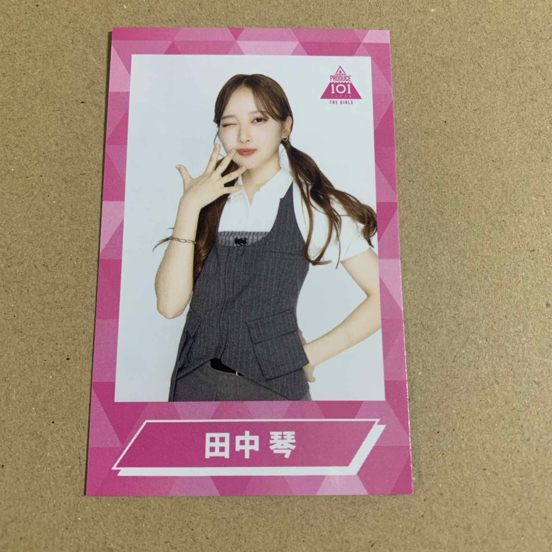日プ女子オンラインくじ 田中琴 チェキ トレカ エンタメ/ホビーのタレントグッズ(アイドルグッズ)の商品写真