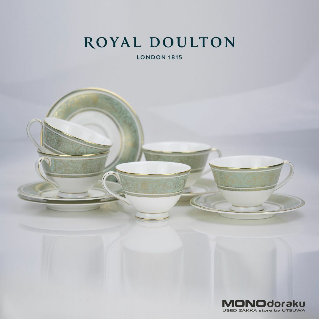 Royal Doulton - ロイヤルドルトン イングリッシュルネッサンス ROYAL