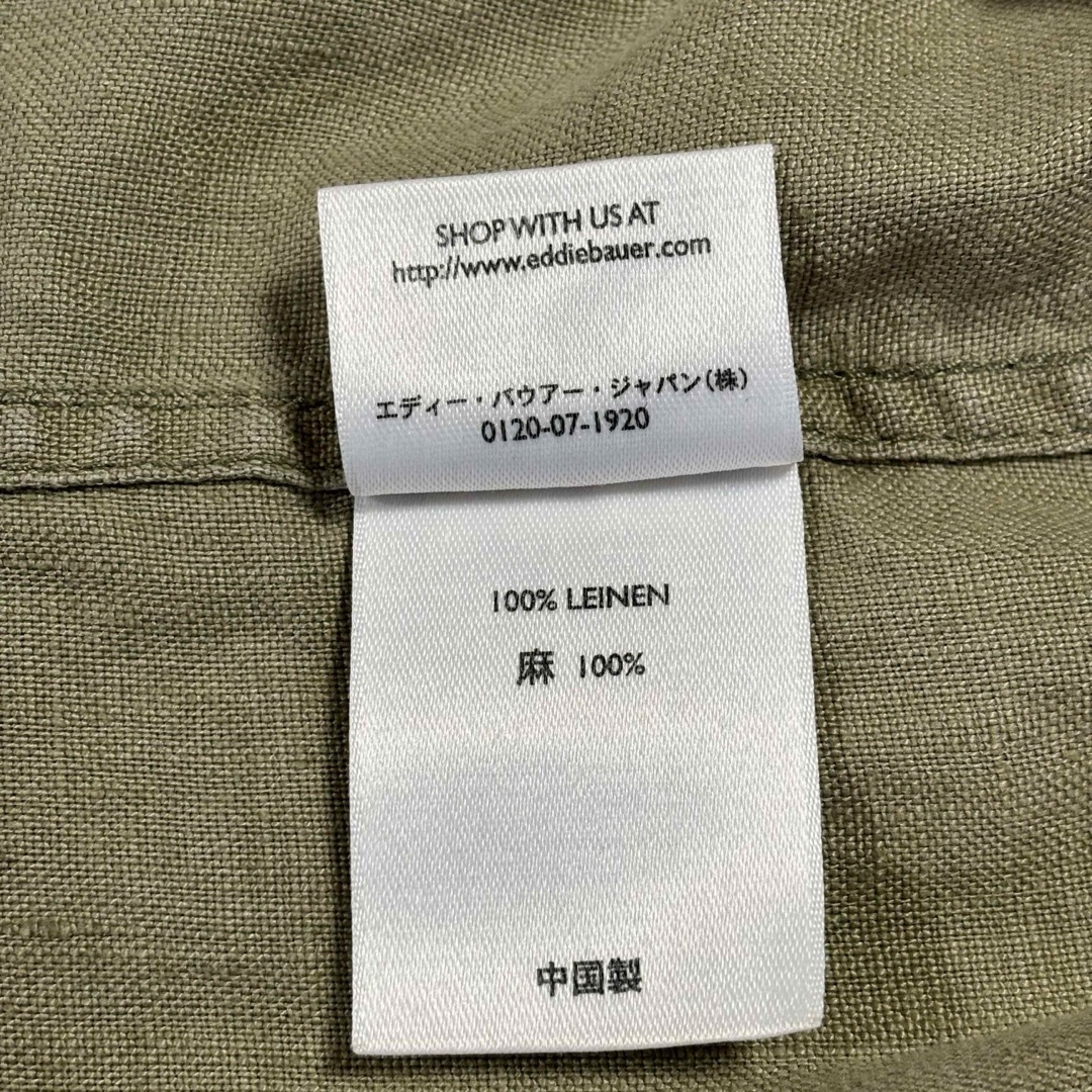 Eddie Bauer(エディーバウアー)のEddie Bauer❗️リネンジャケット　麻100％　Gジャンスタイル　M レディースのジャケット/アウター(Gジャン/デニムジャケット)の商品写真