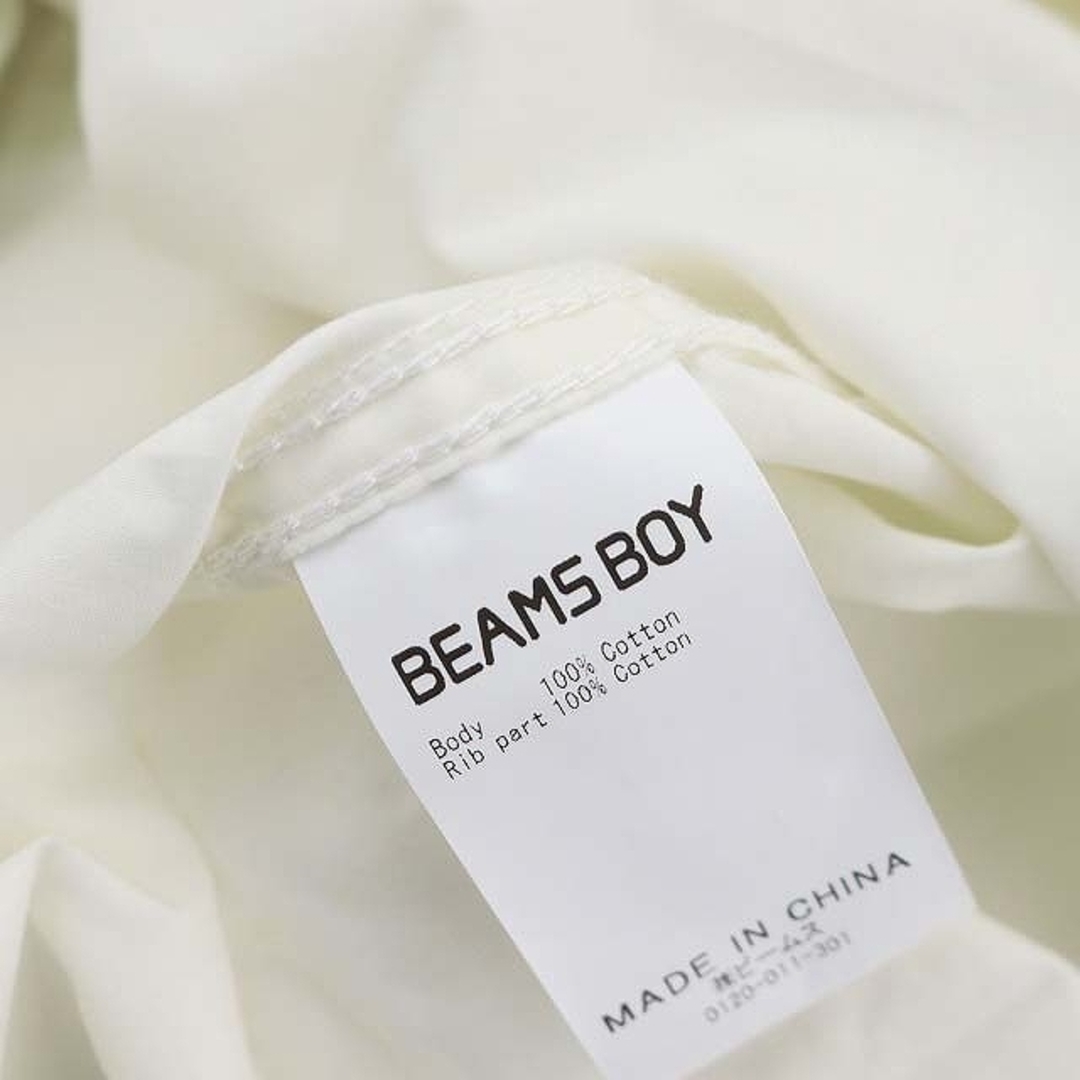 BEAMS BOY(ビームスボーイ)のビームスボーイ リブ付きショートスリーブワンピース ロング 半袖 白 レディースのワンピース(ロングワンピース/マキシワンピース)の商品写真