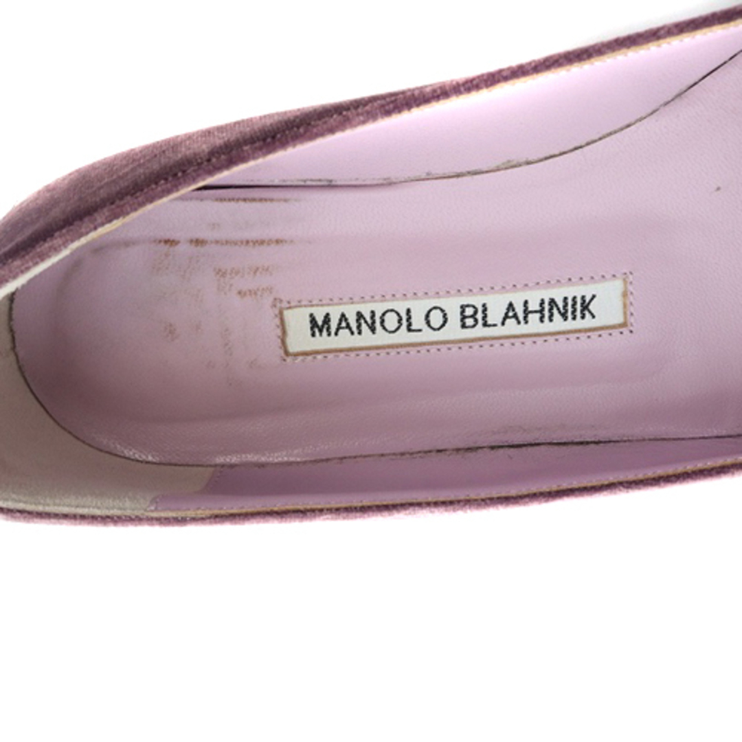 MANOLO BLAHNIK(マノロブラニク)のマノロブラニク ベロア パンプス ビジュー 35 22cm 紫 レディースの靴/シューズ(ハイヒール/パンプス)の商品写真