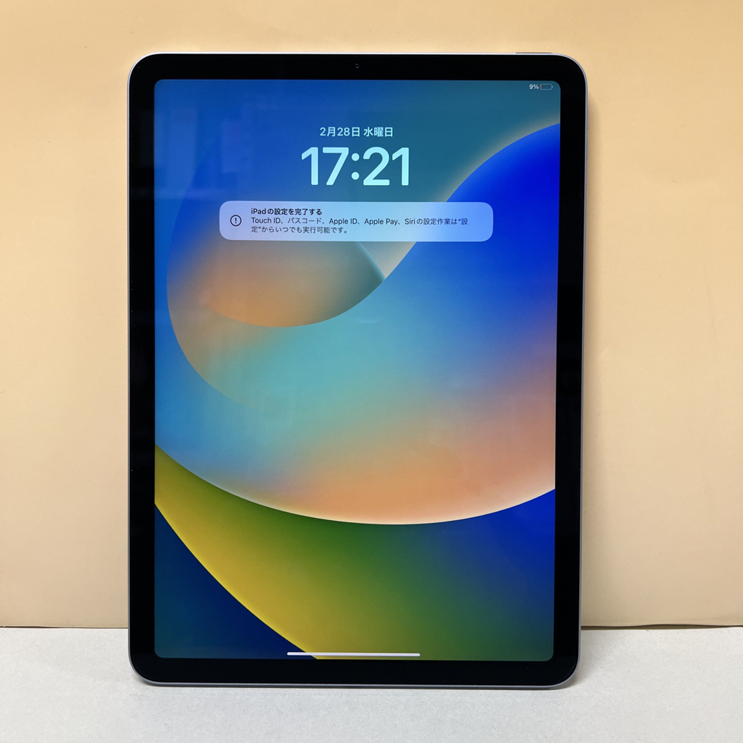 iPad(アイパッド)のApple アップル iPad Air 第4世代 64GB スカイブルー スマホ/家電/カメラのPC/タブレット(タブレット)の商品写真