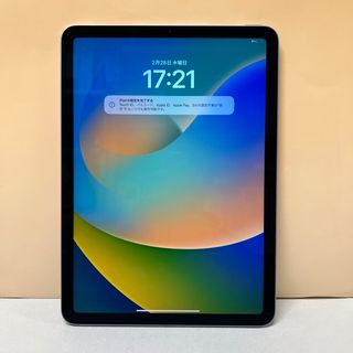 アイパッド(iPad)のApple アップル iPad Air 第4世代 64GB スカイブルー(タブレット)