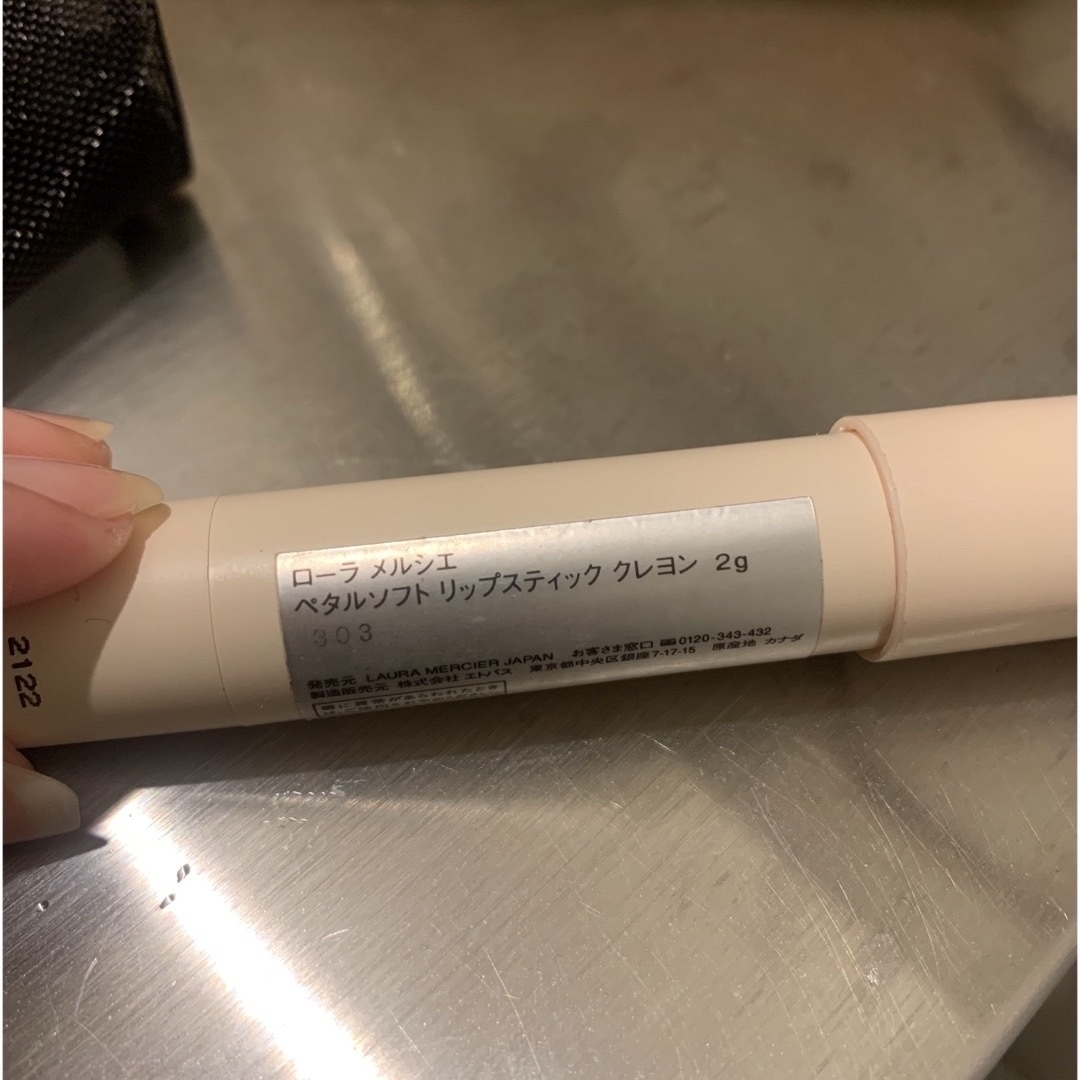 laura mercier(ローラメルシエ)のローラメルシエ　ペダルソフトリップスティッククレヨン コスメ/美容のベースメイク/化粧品(口紅)の商品写真