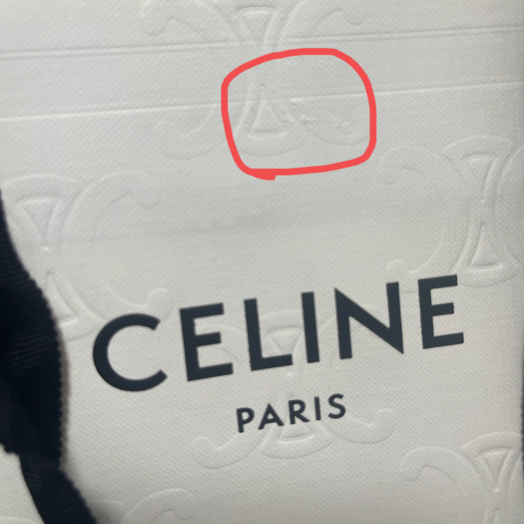 celine(セリーヌ)のセリーヌ　紙袋 レディースのバッグ(ショップ袋)の商品写真