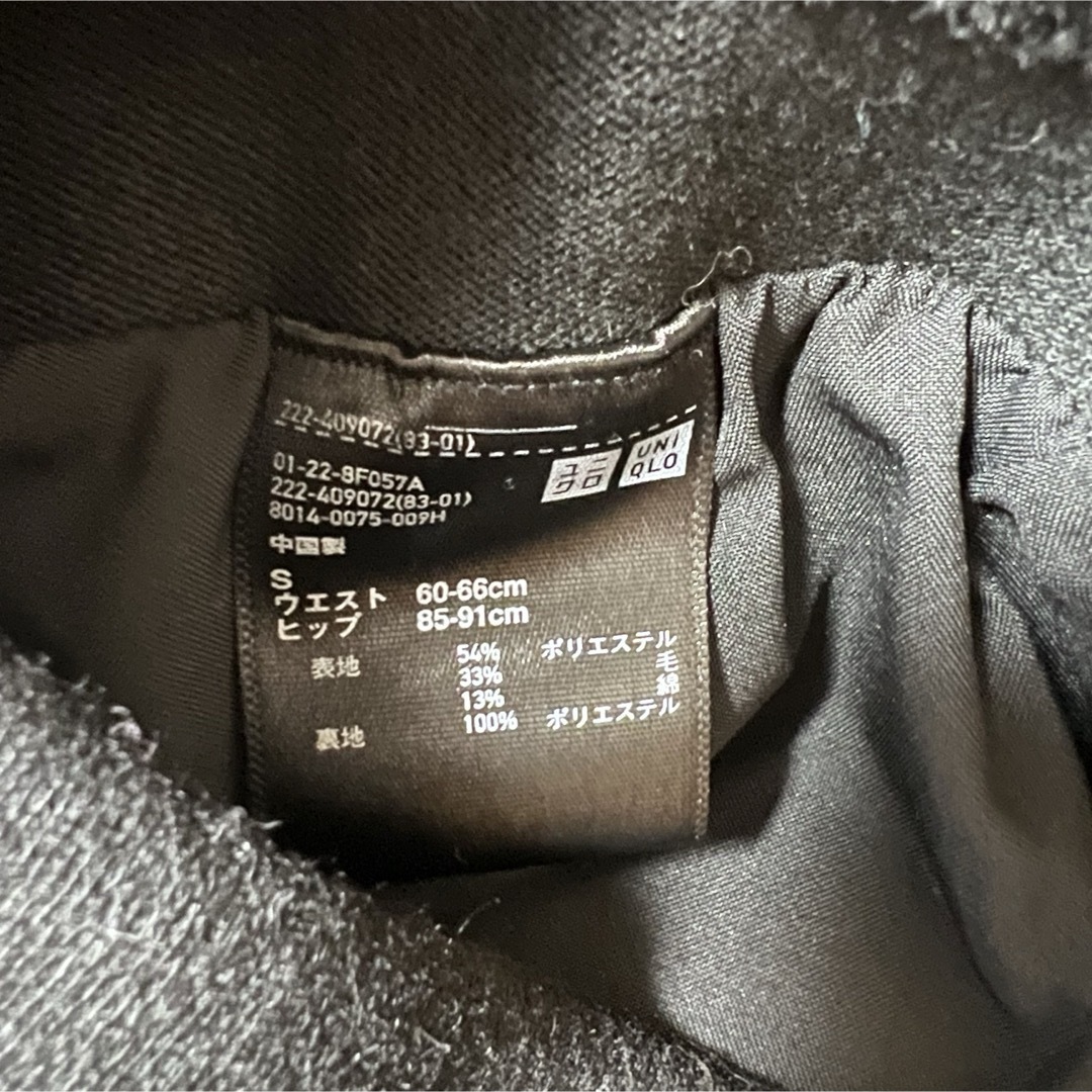UNIQLO(ユニクロ)のユニクロ　フレアスカート　ウール　黒　S レディースのスカート(ひざ丈スカート)の商品写真