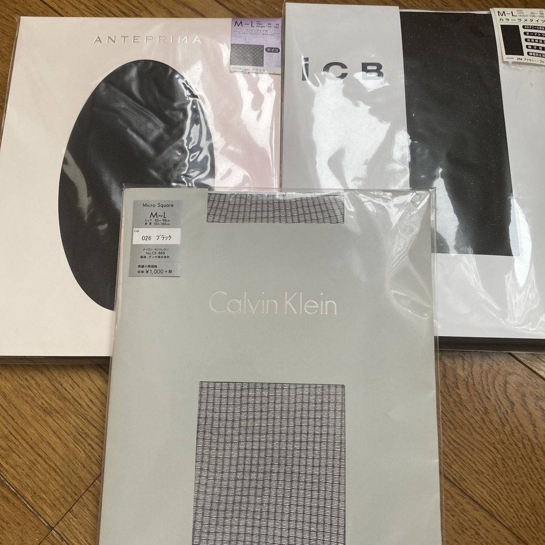 Calvin Klein(カルバンクライン)のカルバンクライン 他ブランドストッキング タイツまとめ売り レディースのレッグウェア(タイツ/ストッキング)の商品写真