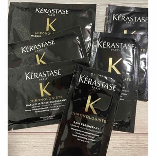 ケラスターゼ(KERASTASE)のKERASTASE クロノロジスト サンプル(シャンプー)