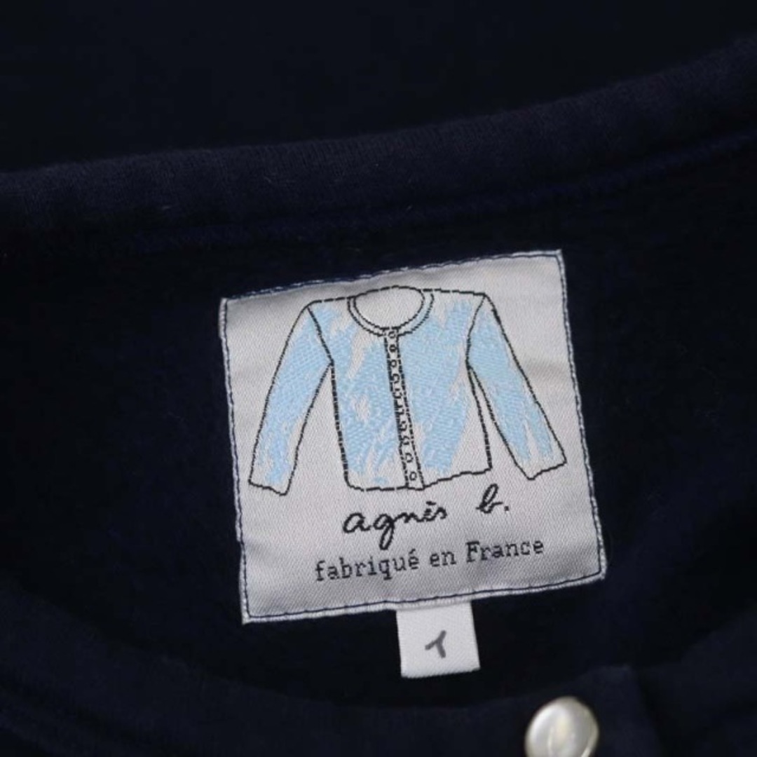 agnes b.(アニエスベー)のアニエスベー スナップボタン 裏起毛 カーディガン スウェット 長袖 1 紺 レディースのトップス(カーディガン)の商品写真