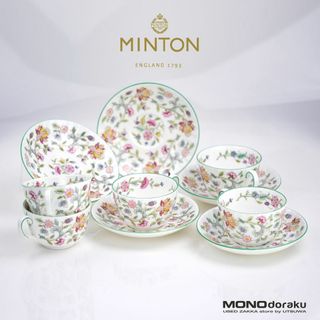 ミントン(MINTON)のミントン ハドンホール MINTON Haddon Hallグリーン カップ＆ソーサー 5客セット(食器)