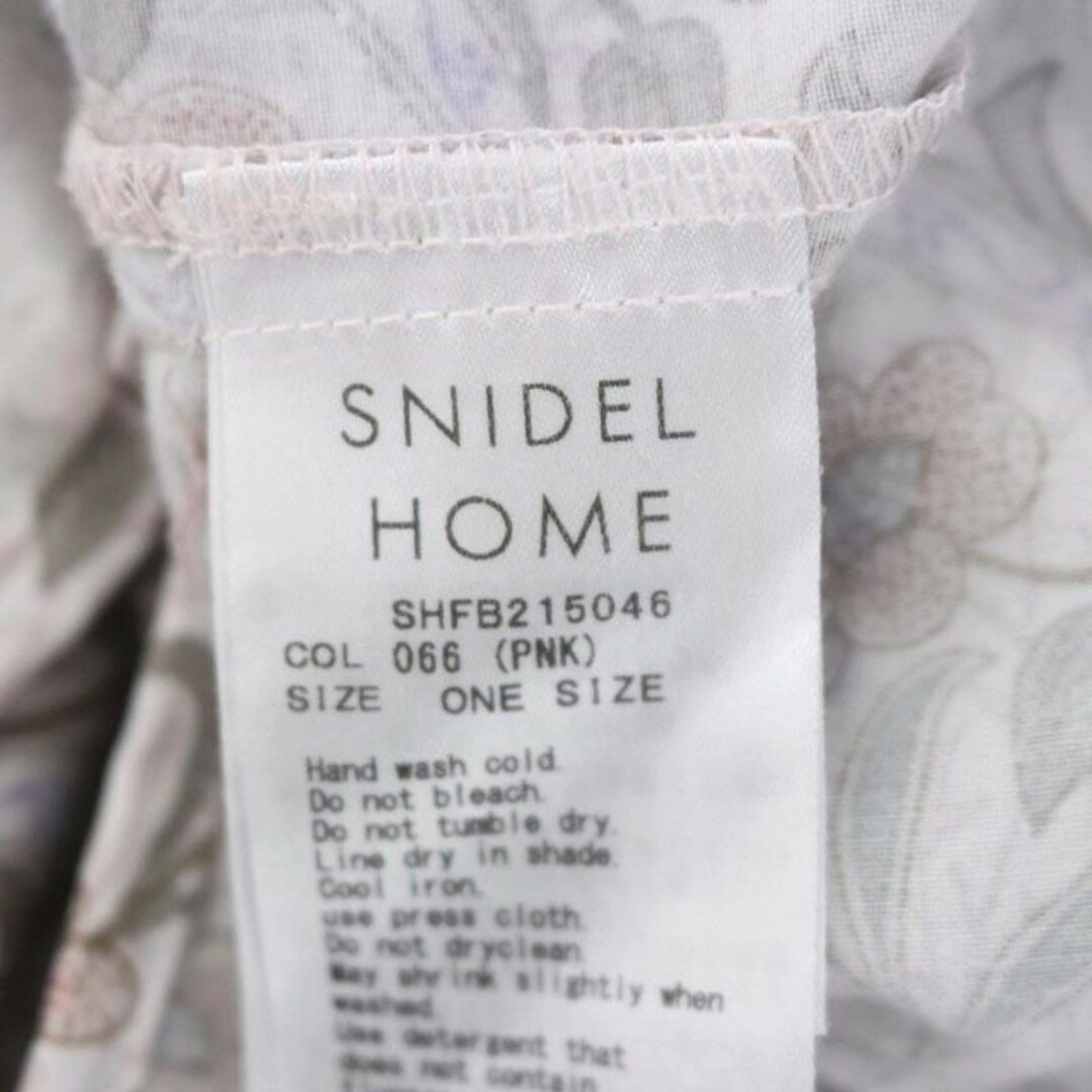 SNIDEL(スナイデル)のスナイデル ホーム William Morris セットアップ シャツ パンツ レディースのルームウェア/パジャマ(パジャマ)の商品写真