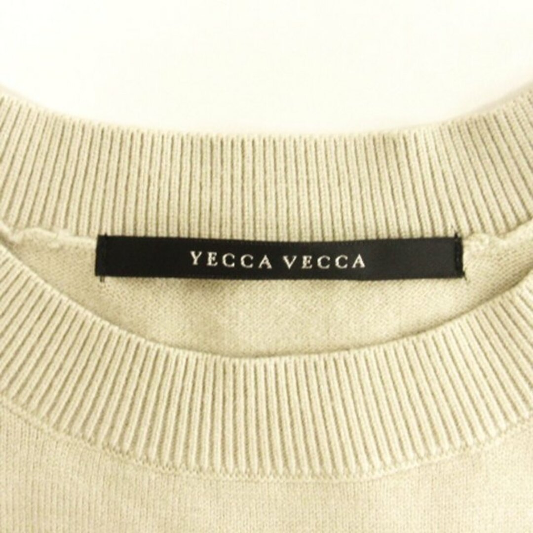 YECCA VECCA(イェッカヴェッカ)のイェッカヴェッカ 袖ボタンデザイン ニット セーター 袖口リブ 切替 グレー F レディースのトップス(ニット/セーター)の商品写真