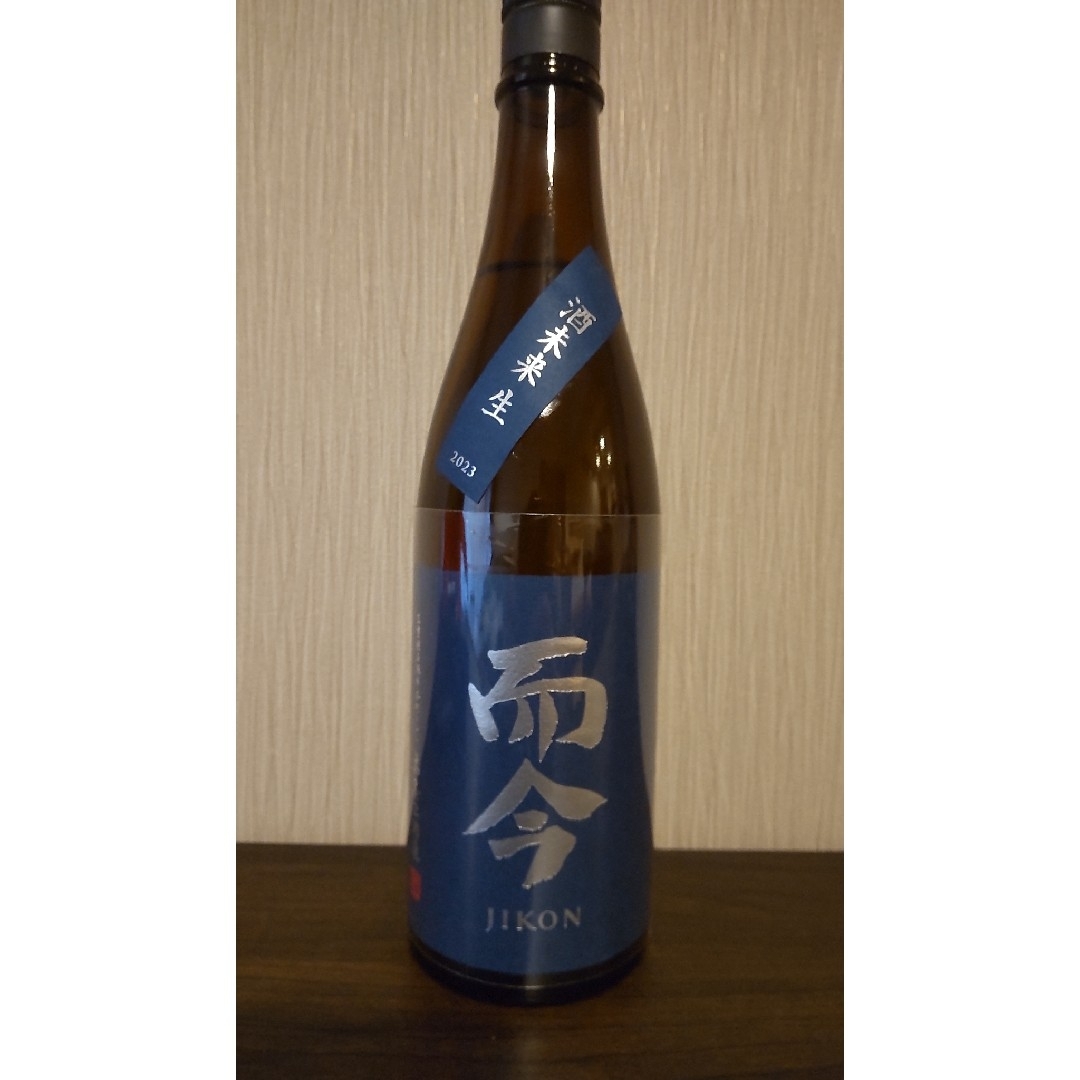 而今(ジコン)の而今　酒未来 720ml 食品/飲料/酒の酒(日本酒)の商品写真