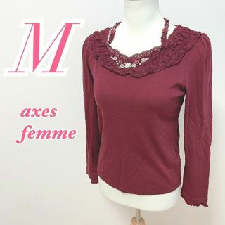 アクシーズファム(axes femme)のアクシーズファム　長袖トップス　M　ボルドー　きれいめコーデ　花柄　レース(カットソー(長袖/七分))