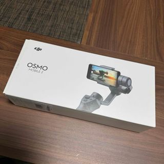 インスパイア(Inspire（DJI）)のDJI DJI Osmo Mobile 2 高精度スタビライザー OSMOM2(その他)