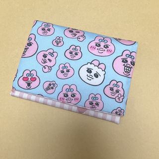 移動ポケット　おぱんちゅうさぎ(外出用品)