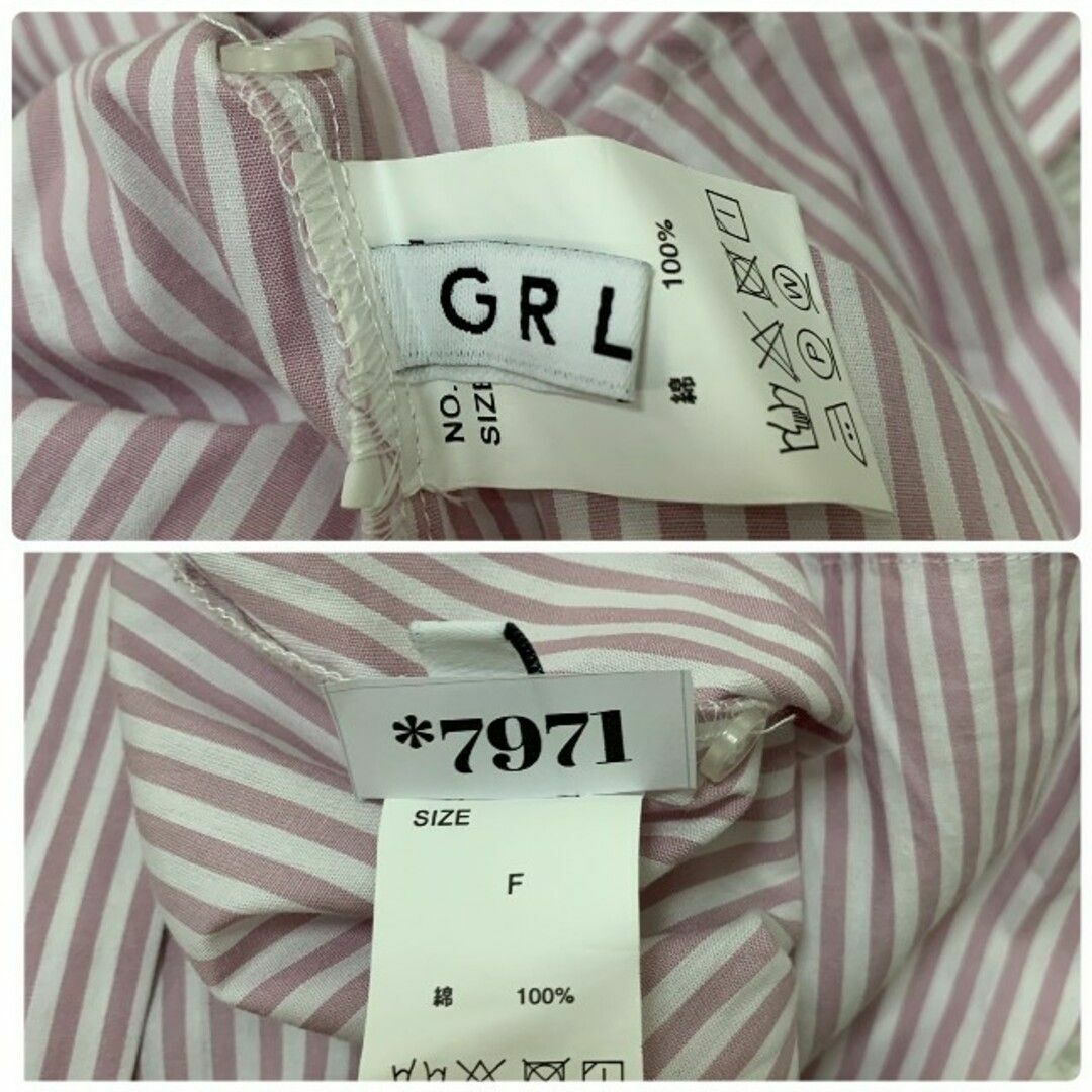 GRL(グレイル)のGRL　グレイル　長袖シャツ ストライプ　カジュアル　綿100% レディースのトップス(シャツ/ブラウス(長袖/七分))の商品写真