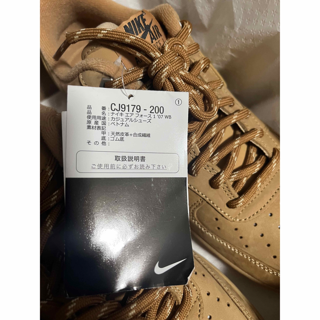 NIKE(ナイキ)のNIKE AIR FORCE 1 '07 WB GUM LIGHT BROWN メンズの靴/シューズ(スニーカー)の商品写真