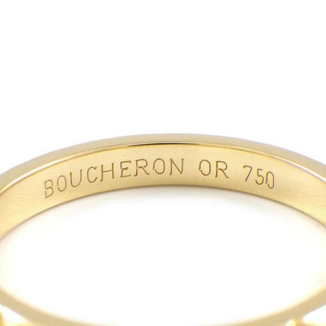 BOUCHERON(ブシュロン)のブシュロン BOUCHERON リング キャトル クル ド パリ ミディアム K18YG 16号 / 56 【中古】 レディースのアクセサリー(リング(指輪))の商品写真