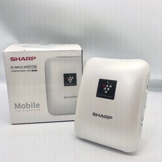 シャープ(SHARP)のシャープ プラズマクラスター イオン発生機 IG-NM1S-W(空気清浄器)