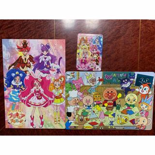 パズル　プリキュア　アンパンマン(知育玩具)